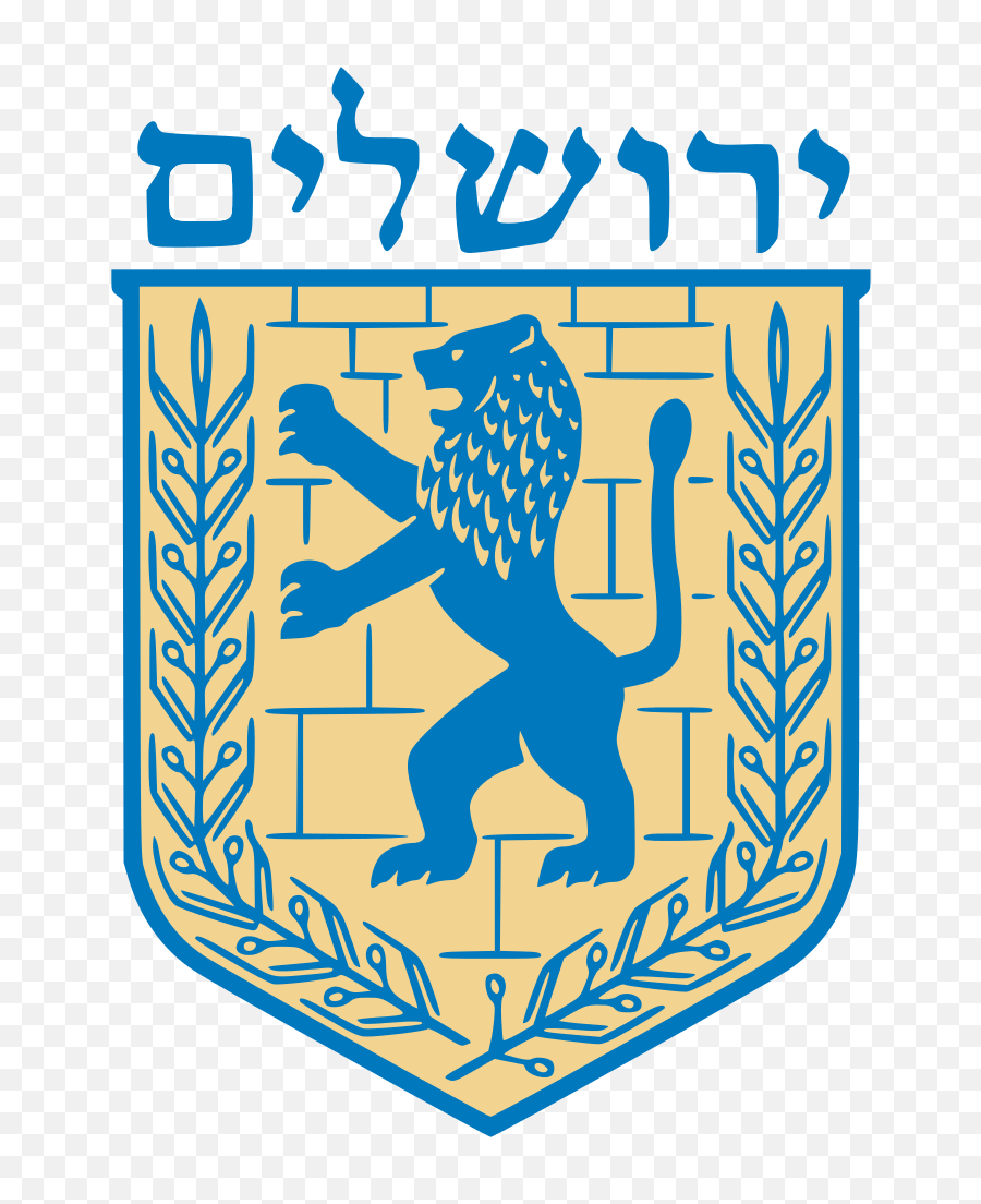 The Lion Of Judah Emblem Jerusalem - Lion Of Judah Symbol Png,Lamb Of God Logo