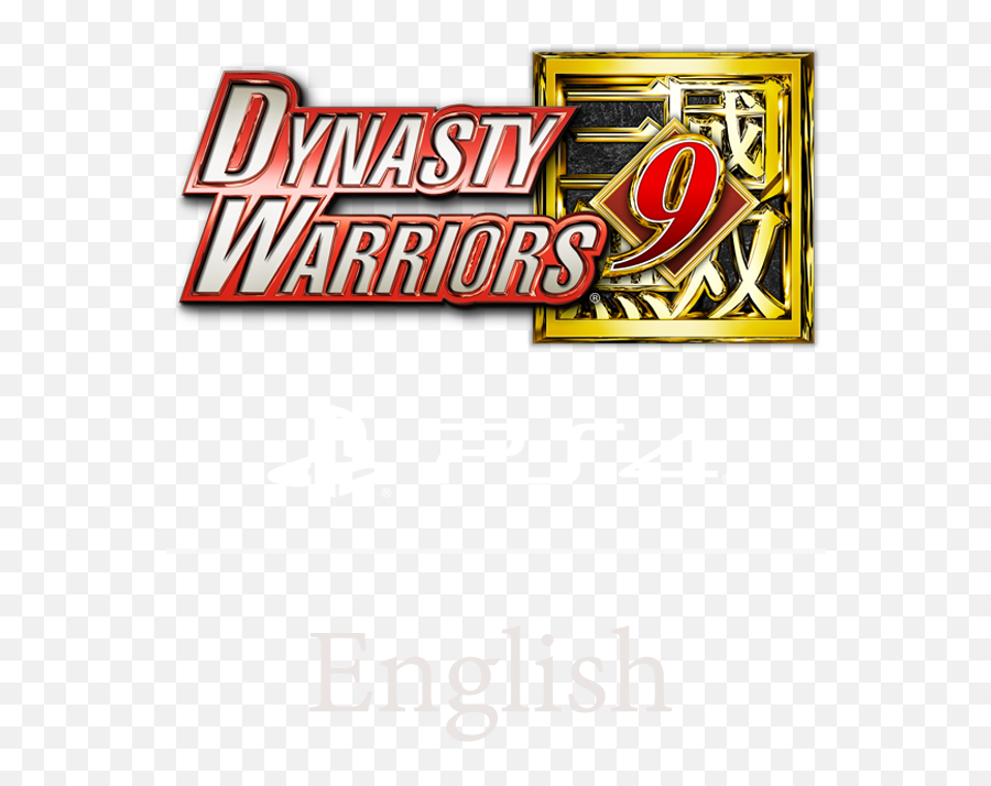Ps4 Dynasty Warriors 9 Manual - Horizontal Png,Ps4 Logo Png