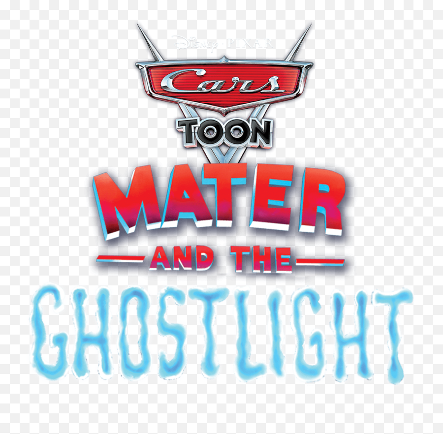 Watch Mater And The Ghostlight Full Short Film Disney - Cars 2 Png,Toon Disney Logo