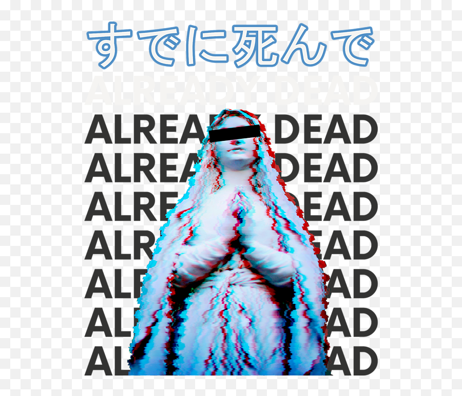 Already Dead Vaporwave Meme Aesthetic Glitch Virgin Statue Design Fleece Blanket - Language Png,Vaporwave Statue Png