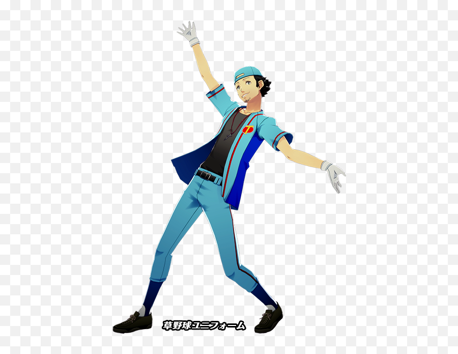 Persona Central - Persona 3 Dancing Outfits Png,Persona 4 Icon