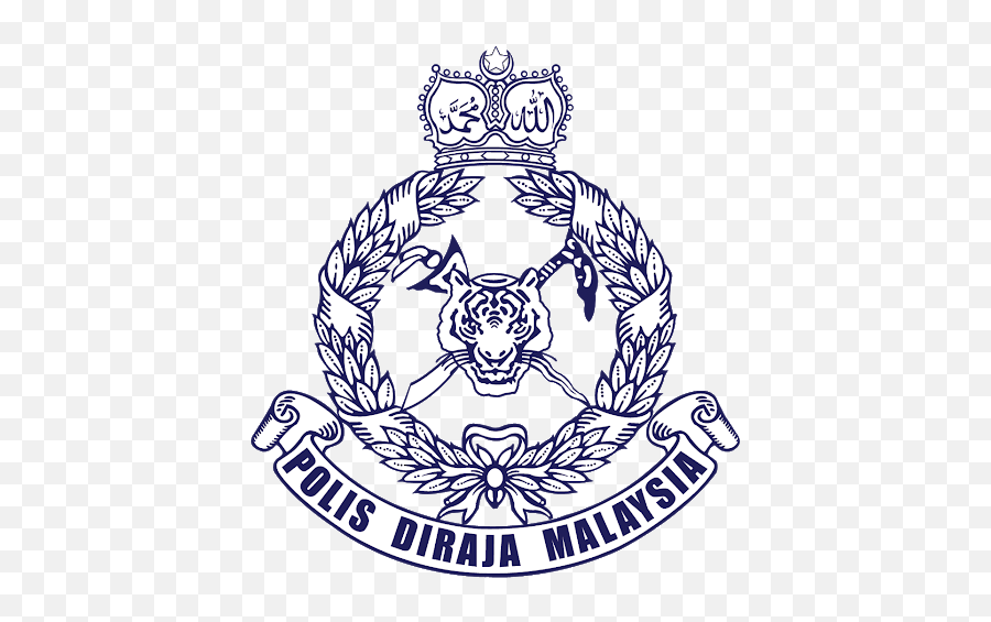 Write For Us - Royal Malaysia Police Logo Png,Malaysian Icon