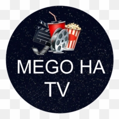 Mego Ha Tv Apk 10 - Download Apk Latest Version Royal Albert Dock Liverpool Png,Vudu Icon