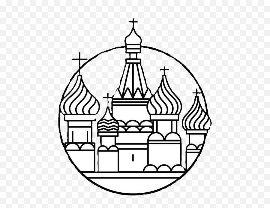 Russia Icon Design Inspiration Cool Easy Png Saint Basil