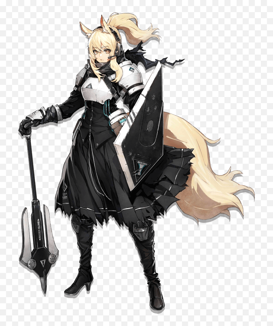 Today I Found Out Nearl Is Not A Centaur Arknights - Arknights Darknights Memoir Nearl Png,Centaur Png