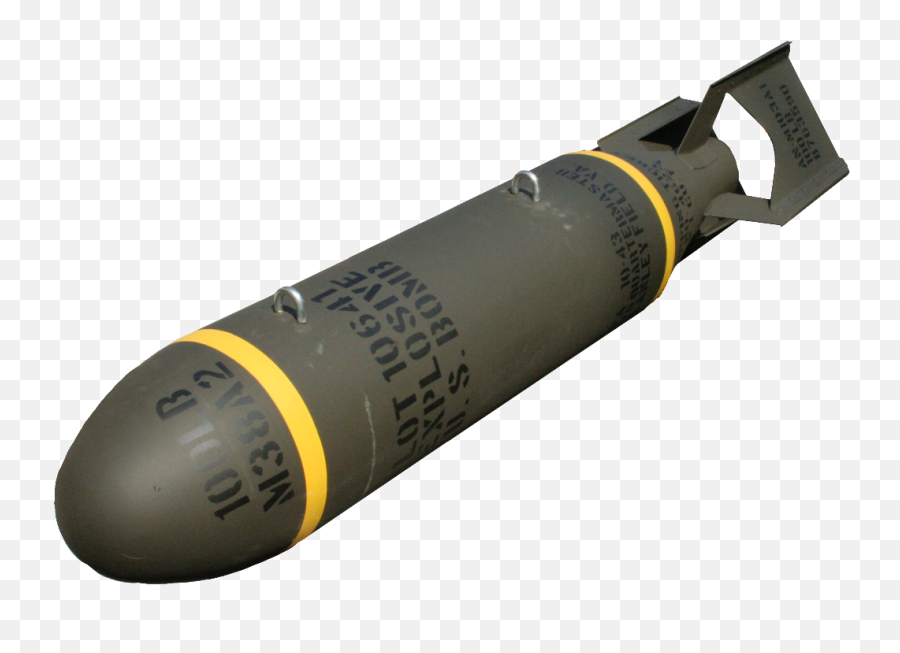 Ракетный боеприпас. Sc1000l2 бомба. Самолётная бомба вид сбоку. Бомба Першинг-2. Авиационная бомба вид сбоку.