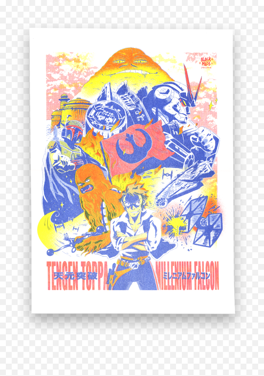 Download Tengen Toppa Millenium Falcon - Poster Full Size Poster Png,Millenium Falcon Png