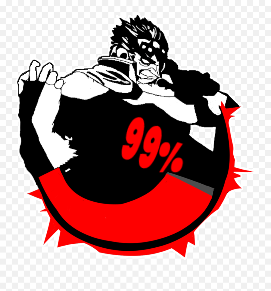 Groose Png - Persona 5 Security Level,Persona 5 Logo Png
