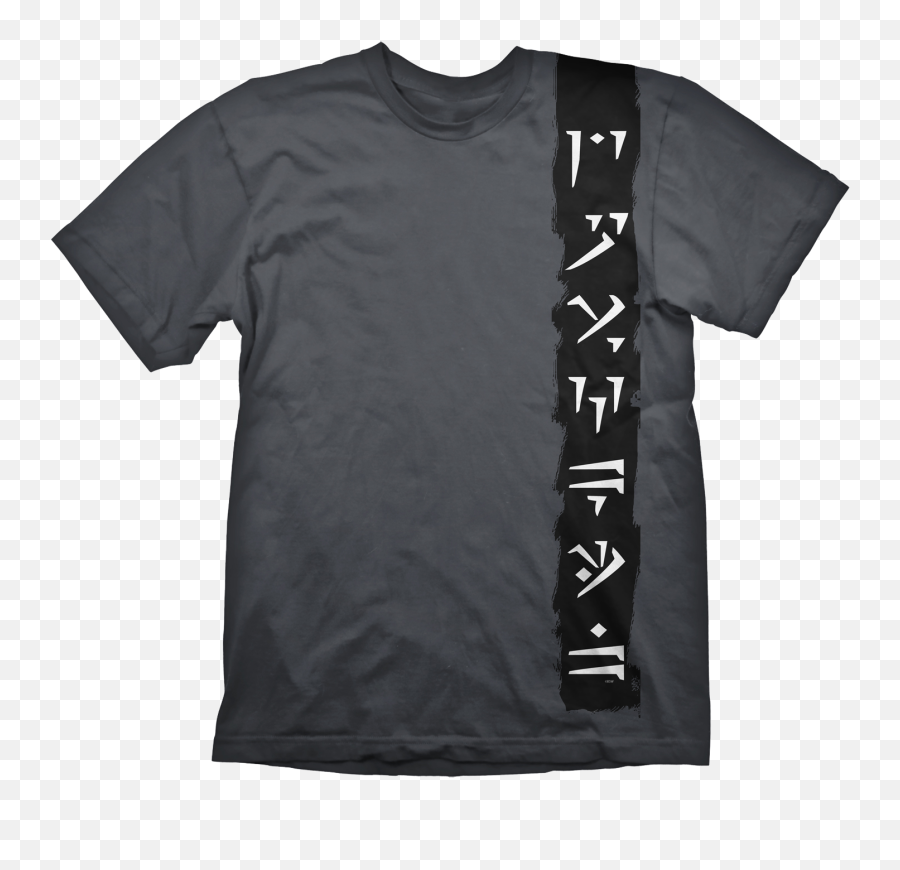 Skyrim T - Persona 5 T Shirt Png,Dovahkiin Png