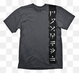 Skyrim T - Persona 5 T Shirt Png,Dovahkiin Png