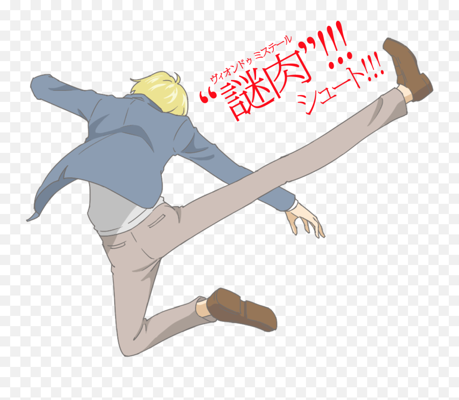 Sanji - One Piece Image 2596474 Zerochan Anime Image Board Cartoon Png,Sanji Png