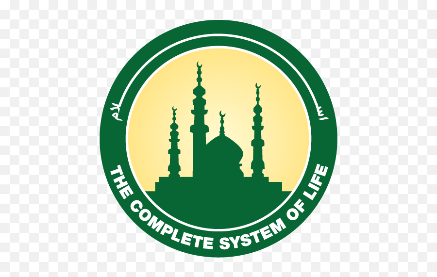 Islam Peace Systemoflife U2013 Profile Pinterest Png Islamic Icon For Guidance
