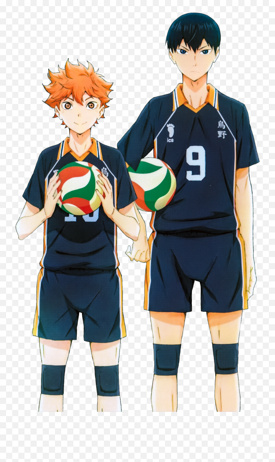 Haikyuu Clipart Transparent Background Png