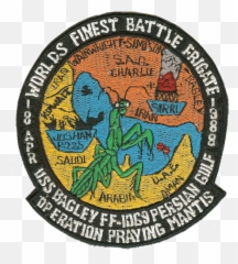 Fileprayingmantispng - Wikimedia Commons Emblem,Mantis Png