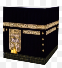 Png Transparent Background Hd Image - Masjid