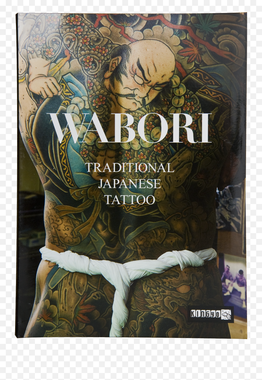 Wabori Traditional Japanese Tattoo East Street Supply - Yakuza Japanese Tattoo Traditional Png,Japanese Tattoo Png