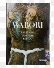 Wabori Traditional Japanese Tattoo East Street Supply - Yakuza png