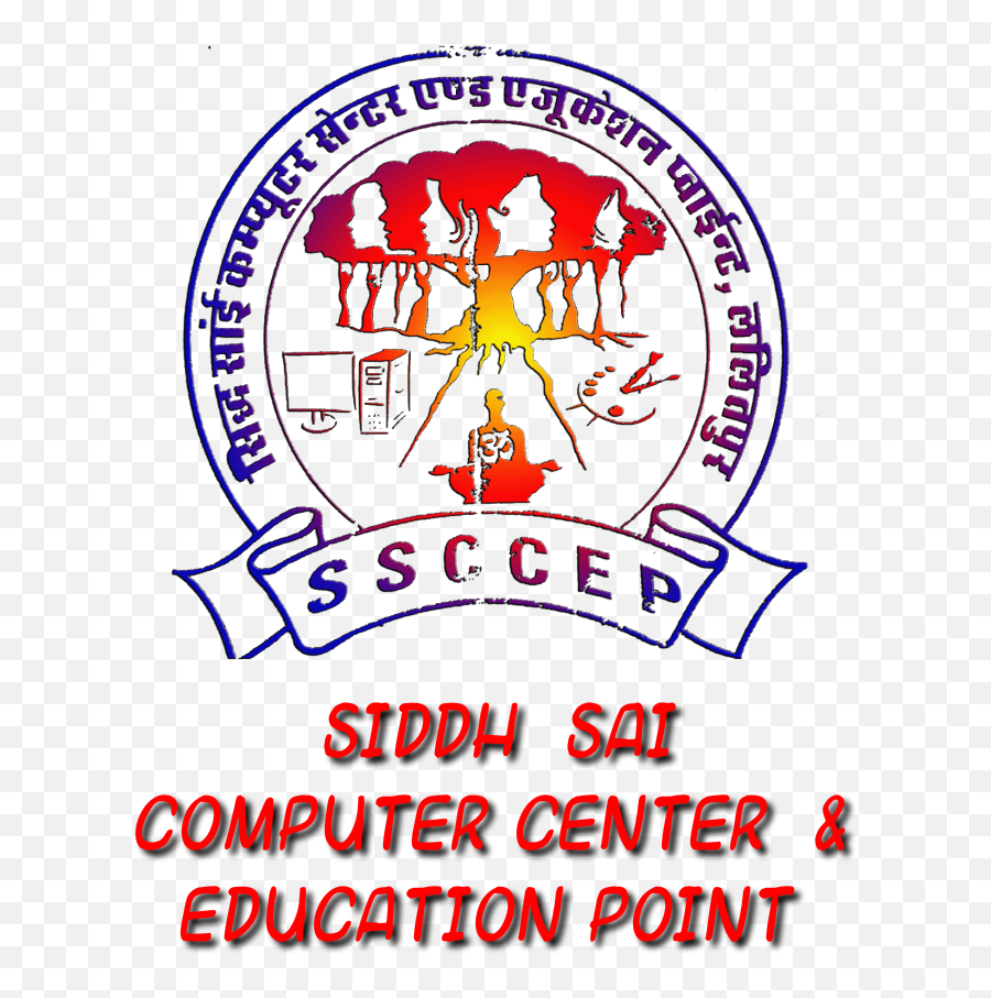 Dca Siddh Saicomputer Center U0026 Eduction Point Lalitpur Rhossili Png Ms - dos Logo