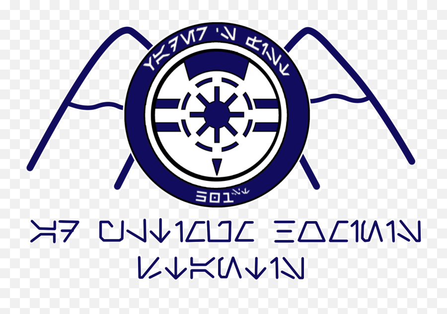 Steam Workshop501st 3 - 4 Star Wars 501st Logo Png,501st Logo