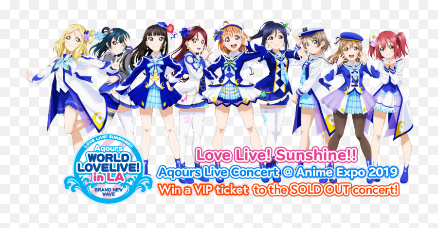 Love Live Sunshine Aqours Us Concert Vip Ticket Giveaway - Love Live Transparent Png,Love Live Png
