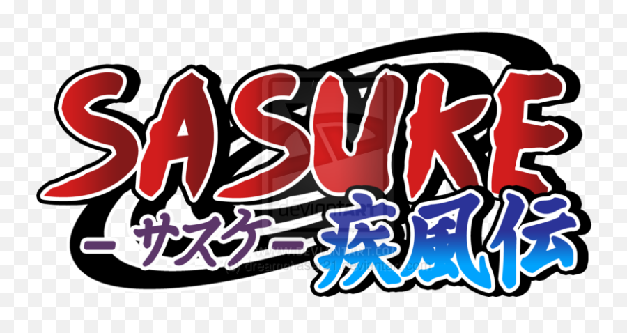 Sasuke Logo - Sasuke Shippuden Logo Png,Naruto Logo Png