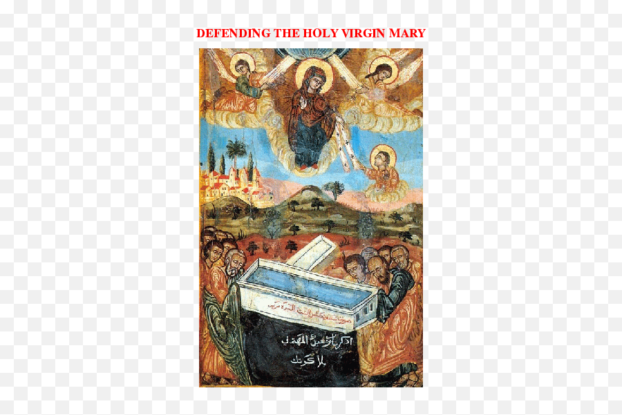 Pdf Defending The Holy Virgin Mary Deacon Mebrahtom - Icon Of The Assumption Of Virgin Mary Png,Dormition Of The Theotokos Icon Explained