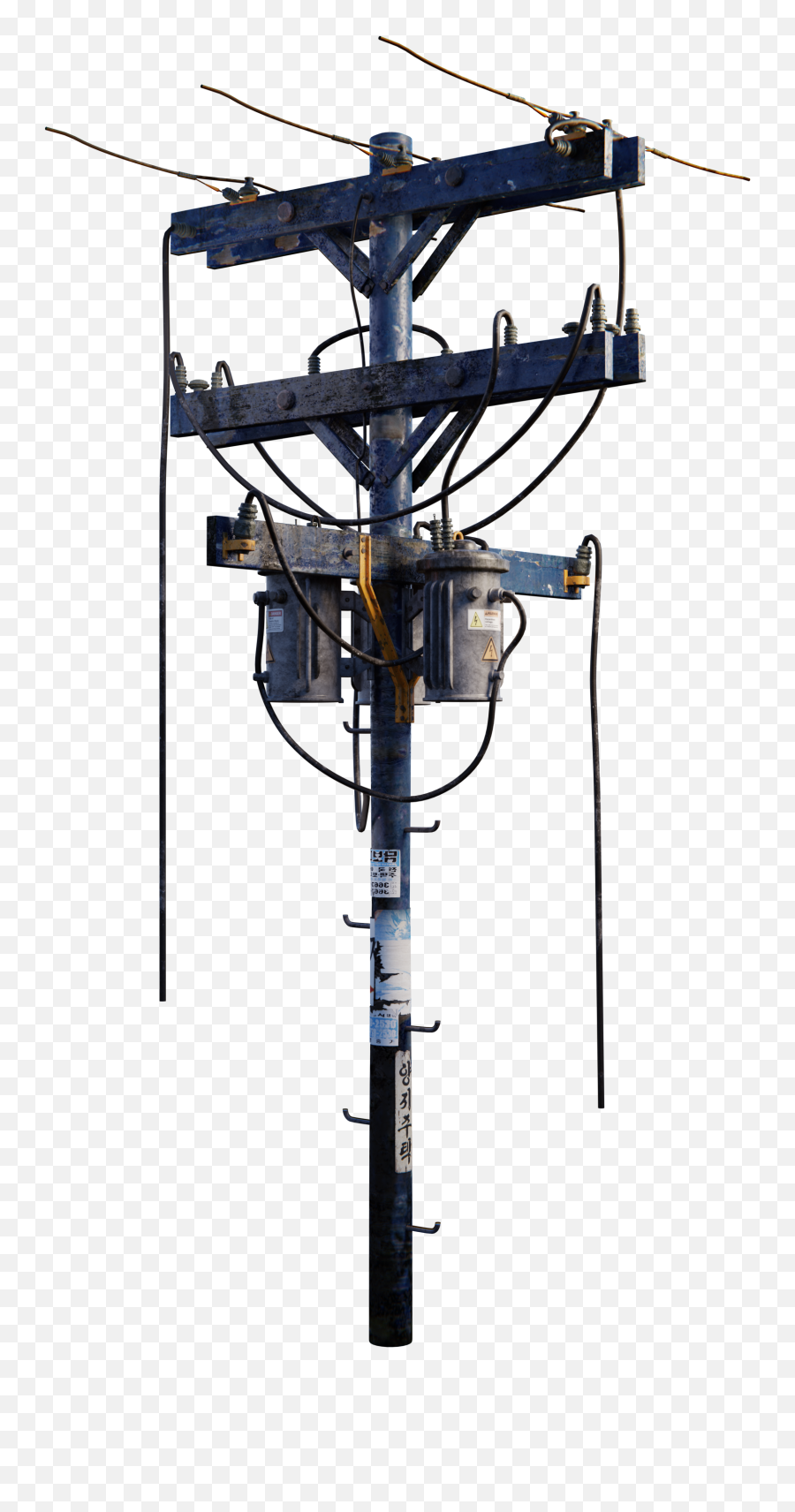 Utility Pole - Vertical Png,Telephone Pole Png