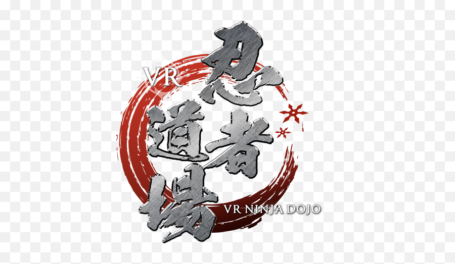 Vr Ninja Dojo - Illustration Png,Youtube Logo Ong