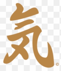 Archives Ninja Coaching - Selling png