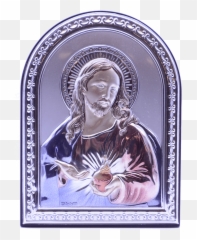 Silver Icons U2013 Holy Land Wonders Png
