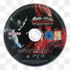 Tekken Tag Tournament 2 Details - LaunchBox Games Database png
