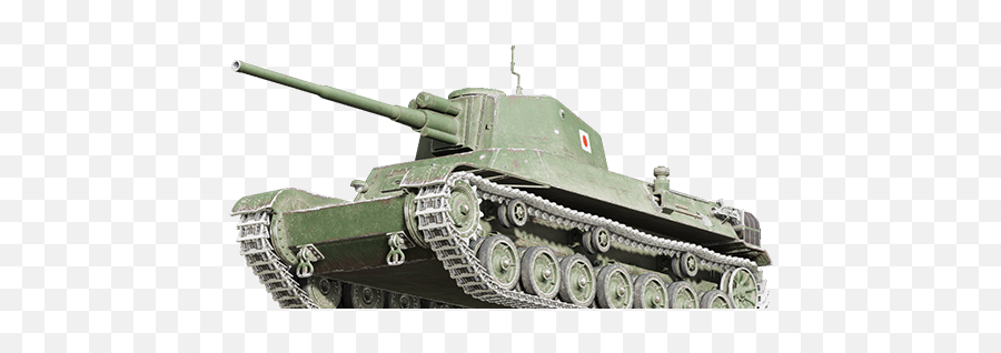 Type 4 Chi - To Png,Tank Game Icon