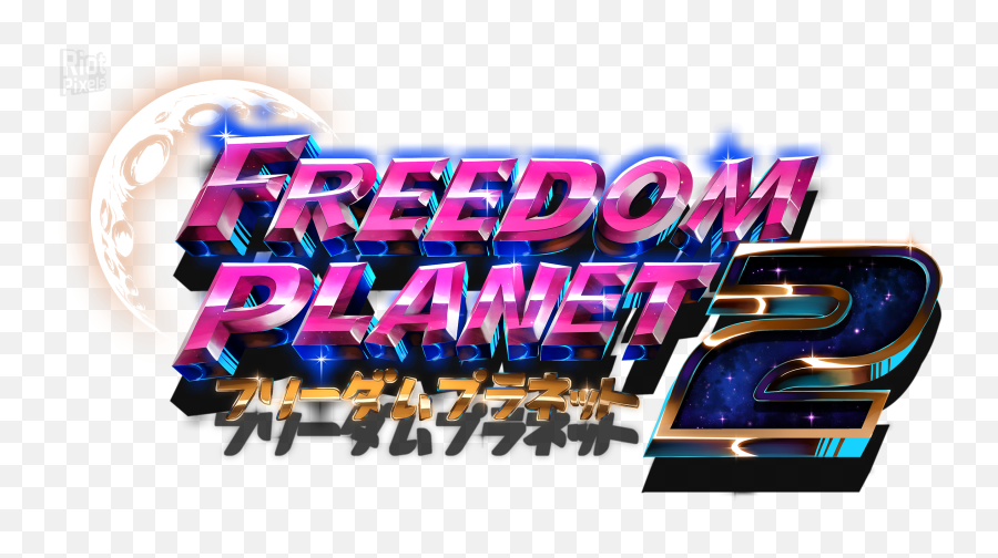 Freedom Planet 2 - Freedom Planet 2 Logo Png,Freedom Planet Logo