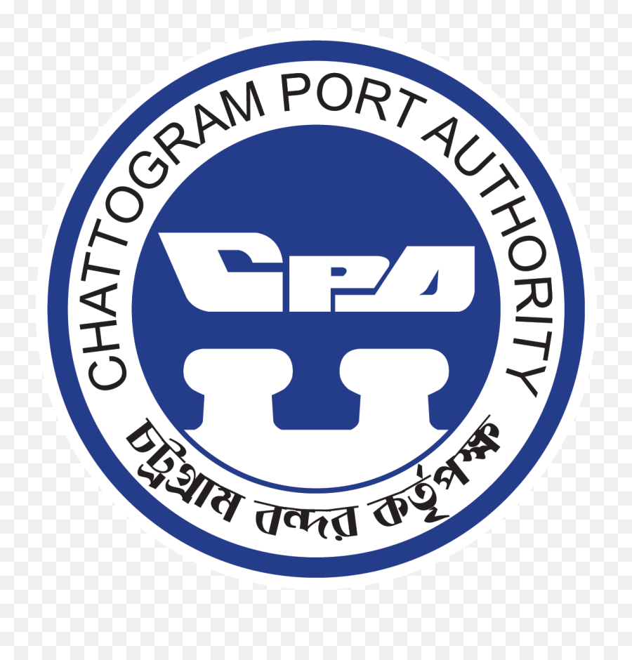 Ctgport - Chittagong Port Authority Png,Bd Logo
