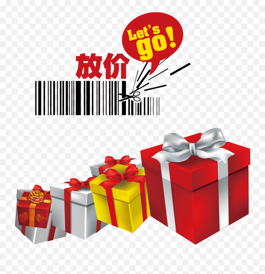 Download Hd This Graphics Is Price Promotion - Special Festive Offer Png,Price Png