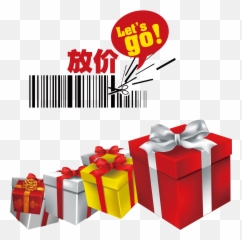 Download Hd This Graphics Is Price Promotion - Special Festive Offer Png,Price Png