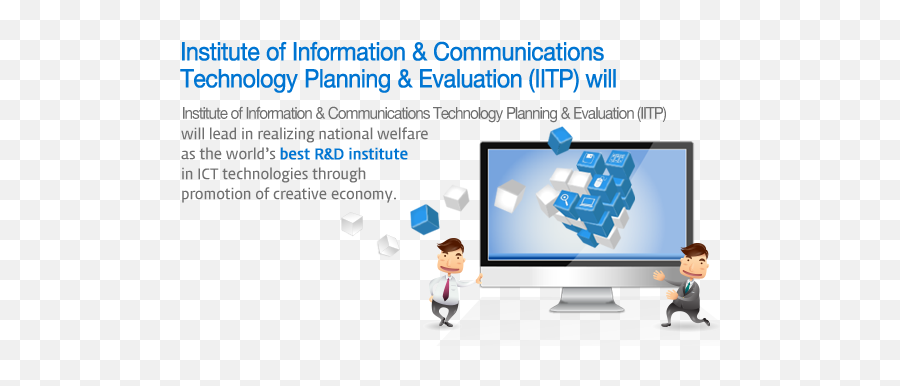 Welcome To Iitp - Information And Communication Technology Ict Institute Png,Communication Png