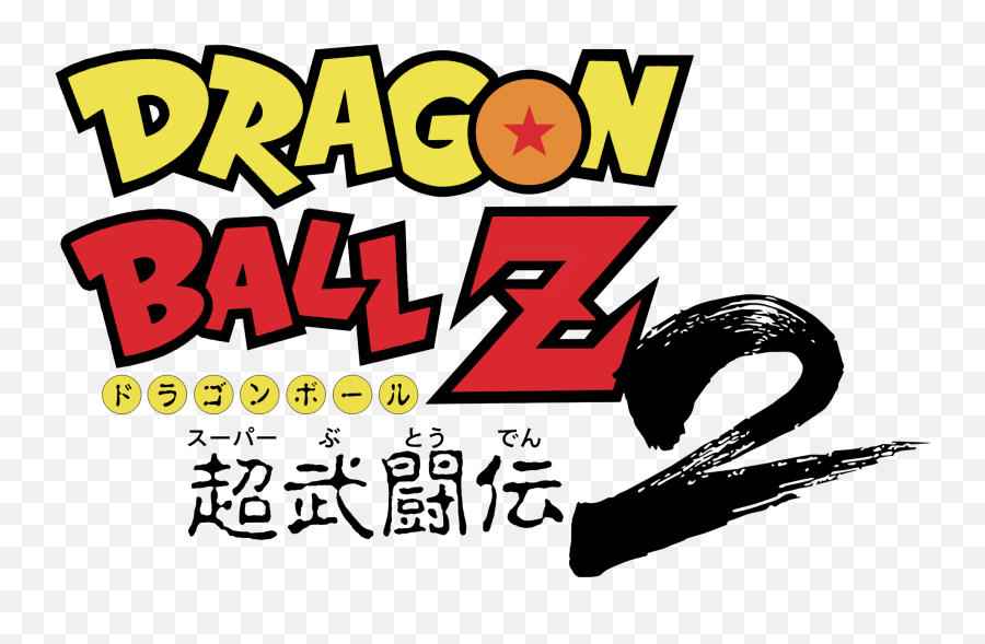 Dragon Ball Z - Illustration Transparent Cartoon Jingfm Dragon Ball Z Super Butouden 2 Logo Png,Dragon Ball Logo Png