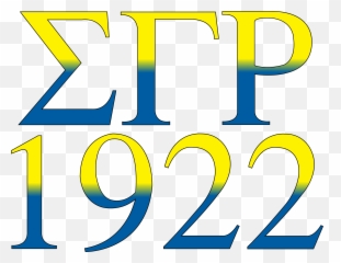 Sigma Gamma Rho - Sorority png