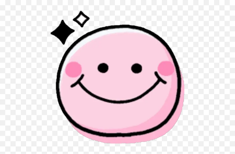 Sticker Maker - Emojis Pink Sticker Maker Pink Icon Png,Pink Photo Icon
