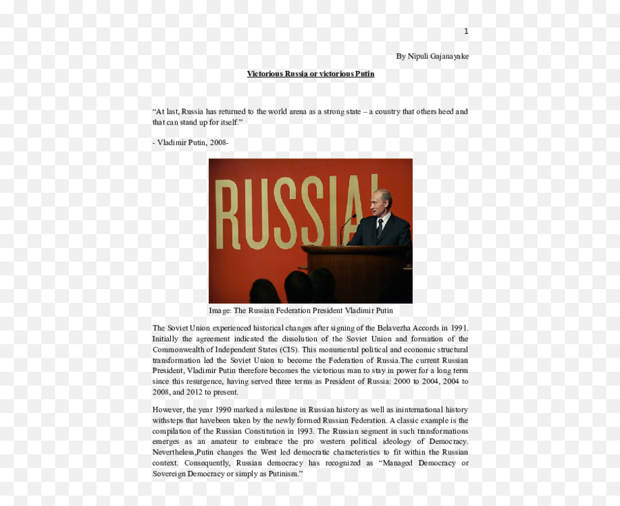 Victorious Russia Or Putin - Document Png,Putin Head Png