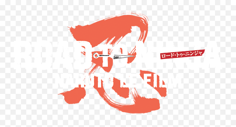 Naruto Shippuden Road To Ninja Netflix - Language Png,Naruto Shippuden Logo