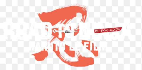 Naruto Shippuden Road Ninja Netflix - Language png