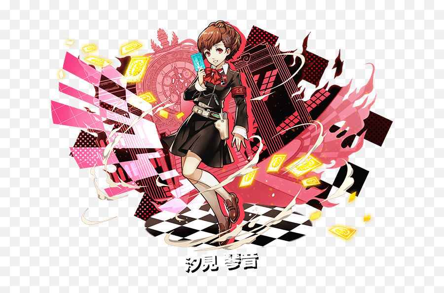 Persona Series Puzzle U0026 Dragons Collaboration Rerun To Start - Persona 3 Portable Female Protagonist Name Png,Yu Narukami Icon