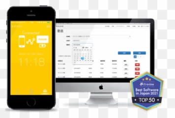 Kincome Price Reviews U0026 Ratings - Capterra United Arab Technology Applications png