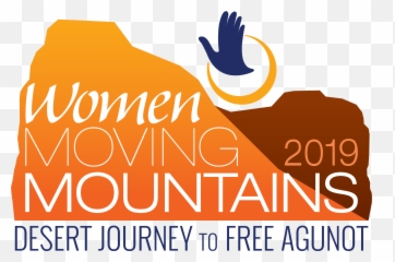 Moving Mountains - Jailbroken Iphone Png,Mountains Logo