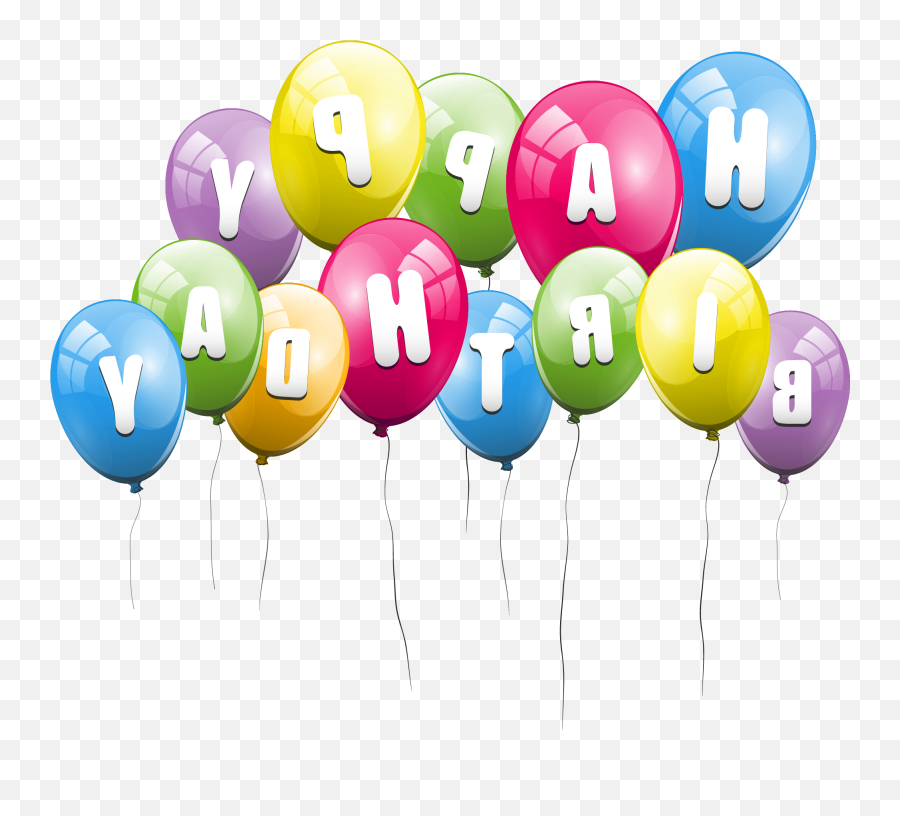Birthday Balloon Png Free Cliparts That - Balloon,Birthday Balloon Png