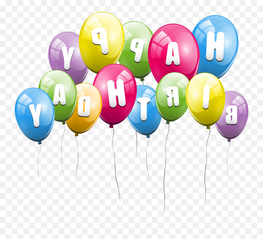 Birthday Balloon Png Free Cliparts That - Balloon,Birthday Balloon Png ...