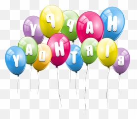 Birthday Balloon Png Free Cliparts That