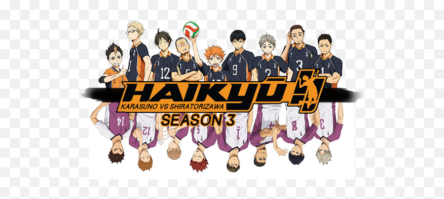 Ncs Otaku - Haikyuu Season 3 Haikyuu Stickers Karasuno Png,Haikyuu Logo